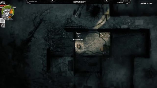Darkwood первый взгляд