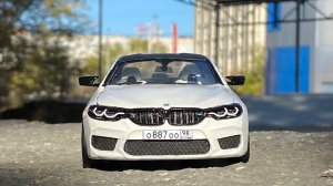 Вот как я сделал свою BMW M5 F90