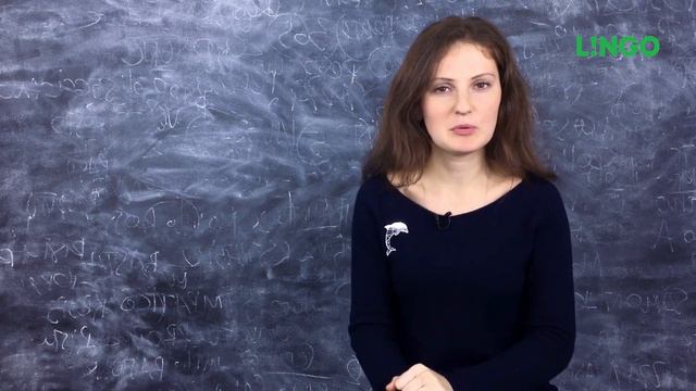 Предлоги в итальянском: предлог a