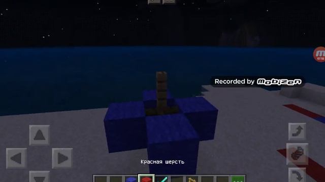 Нуб против Про тема строительства: пляж смотреть онлайн