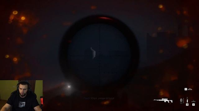 ДАНИЛА ГОРИЛЛА ИГРАЕТ В Call of Duty: Modern Warfare II