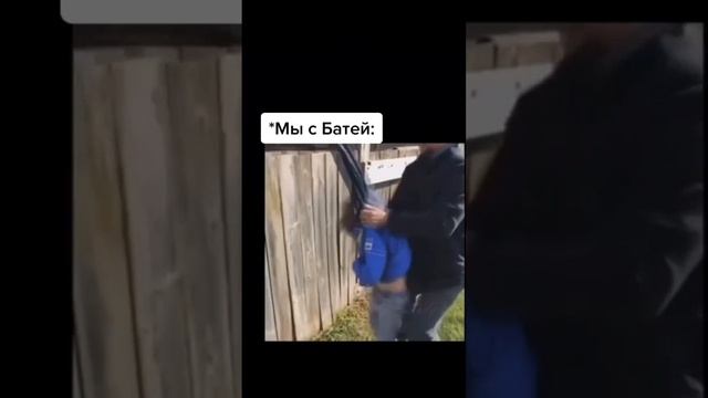 Слушай маму