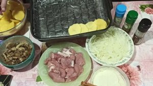 Мясо по французски с картошкой | Теперь Готовлю Только Так | Мясо с картошкой в духовке