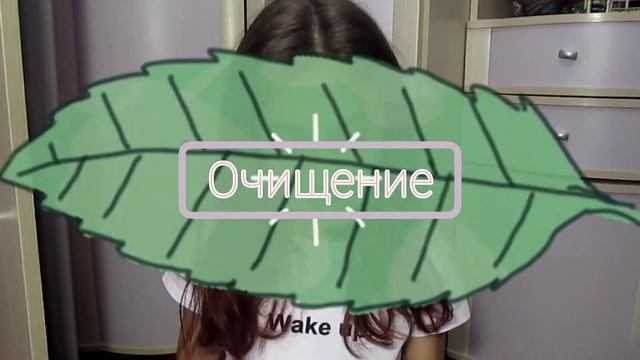 Подростковая Кожа| Советы По Уходу| Типы Кожи смотреть онлайн