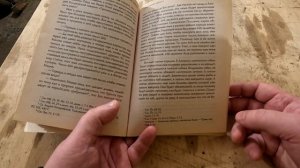 Пророчество которое сбывается на наших глазах