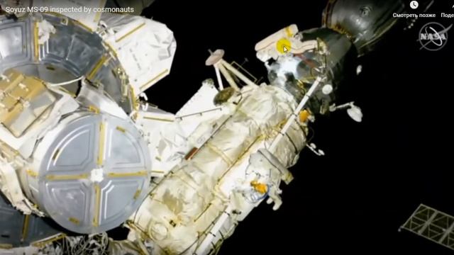 Космонавты плетут макраме из проводов, пылесосят космос и двигают карабины! Чем они там занимаются? смотреть онлайн