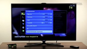 LED-телевизоры Samsung серии 7500