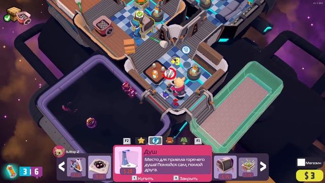 МЫ СМОГЛИ ОЧИСТИТЬ ДОМ ОТ ИНОПЛАНЕТЯН!!! КООПЕРАТИВ В ИГРЕ Out of Space!!! смотреть онлайн