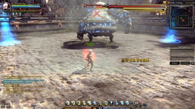 Гайд на Кровавого Фантома | New Dragon Nest смотреть онлайн