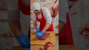 Мякоть говяжий, толстый филей самый мягкий и самый сочный из тазобедреного части говядины!!!)