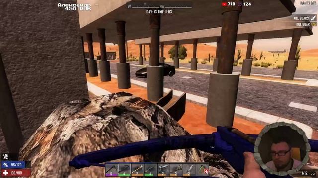 7 Days to Die - Надо развиваться нужны ресы 11