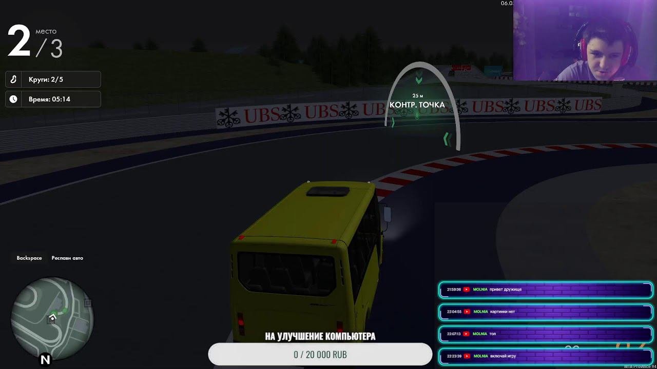 LIVE Играем в MNA Province. Читать описание!!!