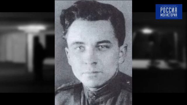 Видеолекция из цикла «Подвиг разведчика». Рудольф Абель смотреть онлайн