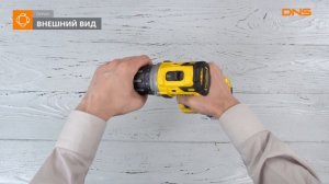 Распаковка шуруповерта DeWalt DCD791D2 / Unboxing DeWalt DCD791D2