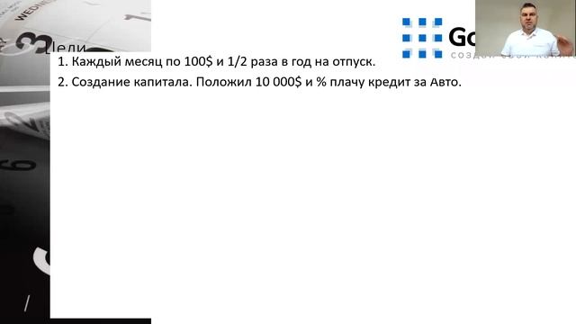 10 Стратегий Инвестирования смотреть онлайн