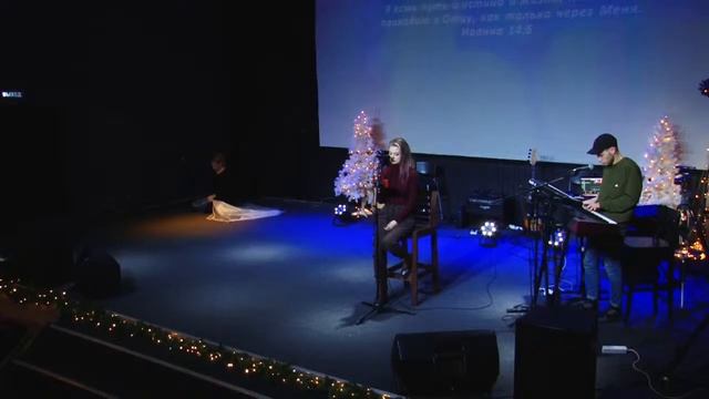 Утренняя молитва 11.1.21 l Церковь прославления. Ачинск смотреть онлайн