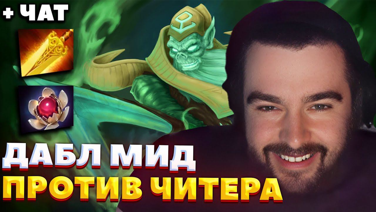 СТРЕЙ "У МЕНЯ НЕВОЗМОЖНО ВЫИГРАТЬ ПО ЧЕСТНОМУ" / СТРЕЙ ИГРАЕТ НА НЕКРЕ / СТРЕЙ ОСУЖДАЕТ #стрей смотреть онлайн