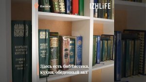 6 лет назад в Ижевске открылась Центральная мечеть