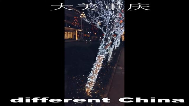 Different from the metropolis of chongqing, douyin | Tik tok is a popular tourist city part8 смотреть онлайн