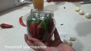 перец на зиму, медовый чили  Николай шаповалов рецепты