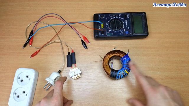 Первичная обмотка трансформатора содержит неполное количество витков, как узнать сколько домотать