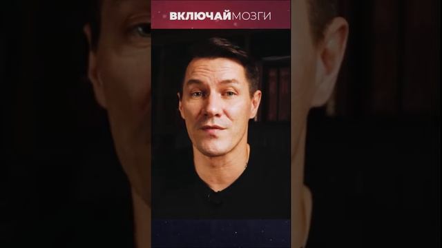 Включай Мозги — Про коррупцию и Навального