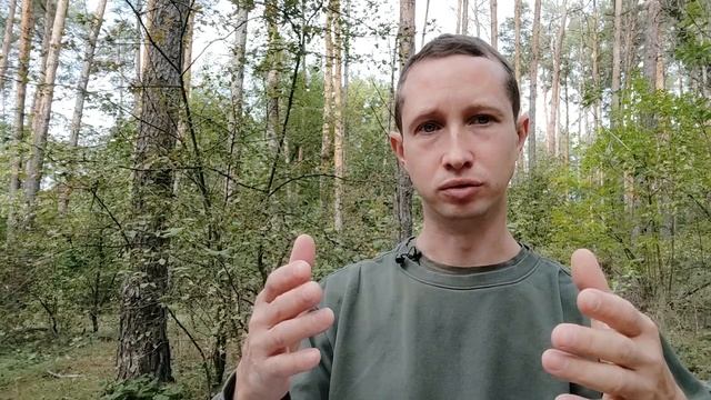 Самобичевание и заниженная самооценка