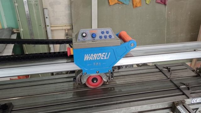 10 июля 2021 г. смотреть онлайн