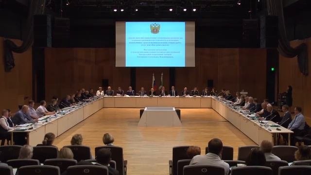 Публичные обсуждения правоприменительной практики Центрального таможенного управления