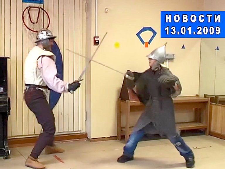 Рыцарский турнир (13-01-2009) смотреть онлайн
