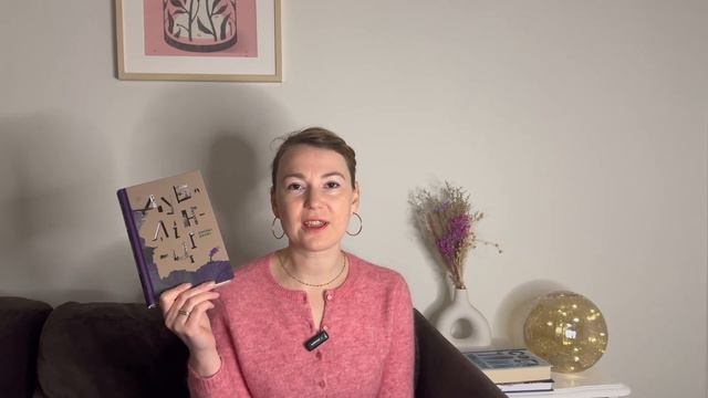 ПРОЧИТАНЕ ЗИМИ📚 романтична історія, класика, графічне мистецтво і літературознавство