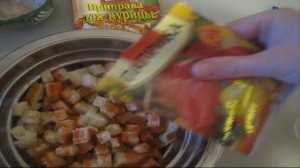 Вкусные сухарики с ароматом курицы в домашних условиях