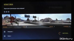 Oysters T72HM 3G. Обзор планшета для водителя