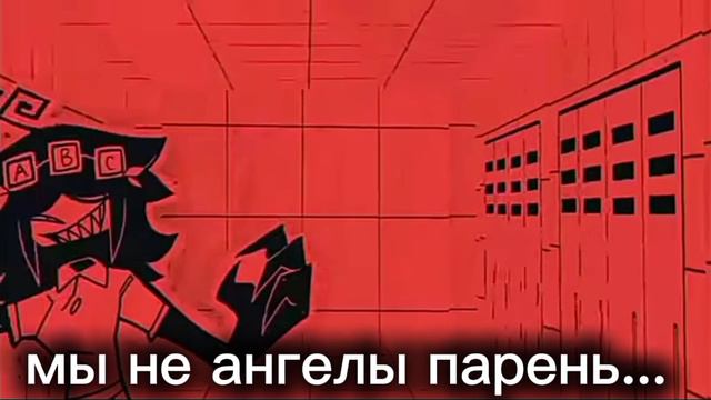 бумажное образование, Клэр💓