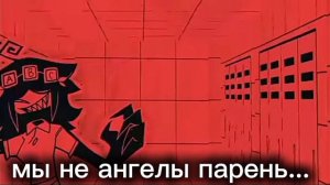 бумажное образование, Клэр💓