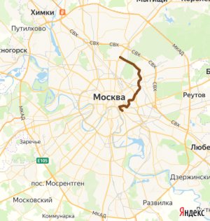 Москва , вдоль Яузы