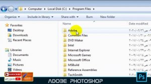 حل مشكلة ظهور رسالة الخطأ D3DCOMPILER_47.dll عند فتح برنامج ادوبي فوتوشوب