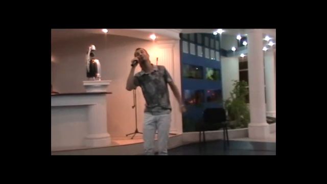 Алексей Соколов - Незабудки (август 2010)