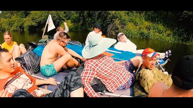 Сплав 2020 Неизданное смотреть онлайн