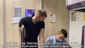 Просрочка, полиция, задержание и росгвардия