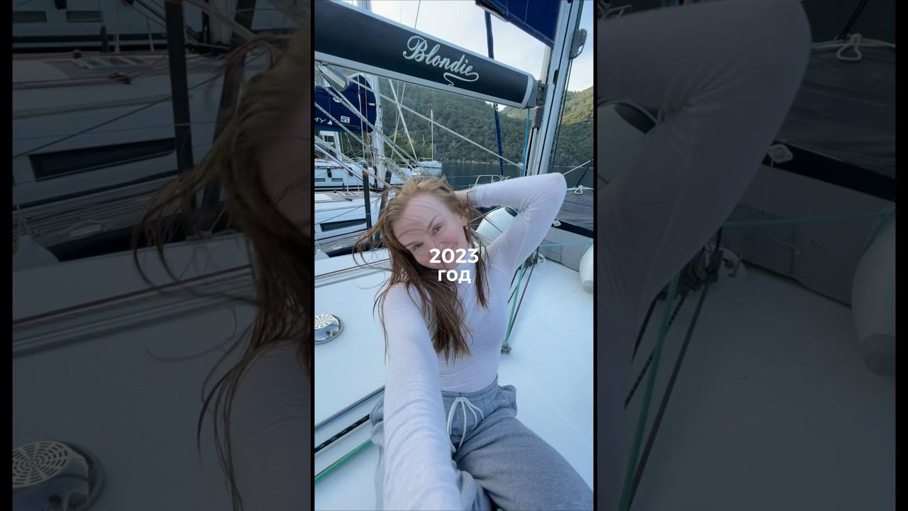 Вот такой получился 2023 #итогигода #триатлон #яхтинг #маркетинг #личныйбренд #мотивациянауспех