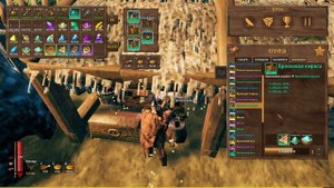 VALHEIM МОДЫ КОТОРЫЕ ТЕБЕ ПОНРАВЯТСЯ. ГАЙД КАК УСТАНОВИТЬ МОДЫ ДЛЯ VALHEIM.