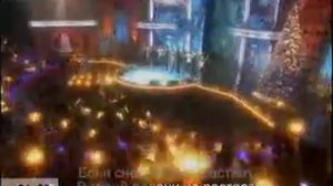 Фабрика звёзд-7 - Снежинка