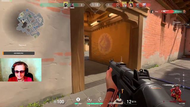 ВЗЯЛ НОВЫЙ УРОВЕНЬ В VALORANT смотреть онлайн