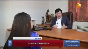 Семипалатинский ядерный полигон. Всем должны оплачивать льготы.