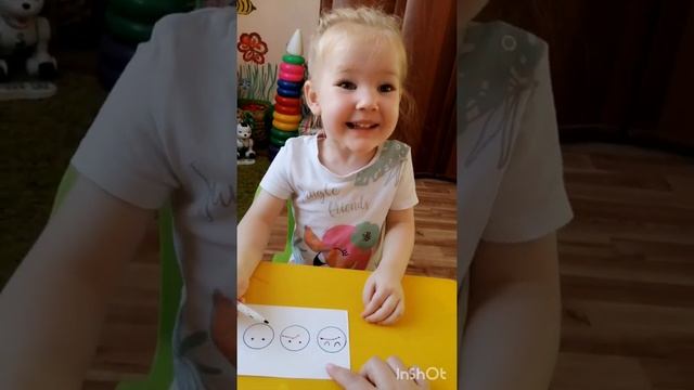 Учимся рисовать эмоции. смотреть онлайн