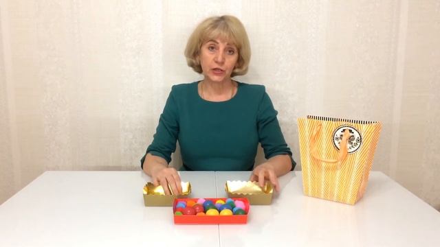 Авторская сенсорная игра на развитие межполушарного взаимодействия "Волшебные шары"