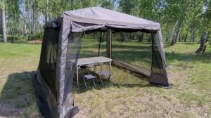 Шатер беседка усиленная с юбкой палатка LANYU LY-1628D