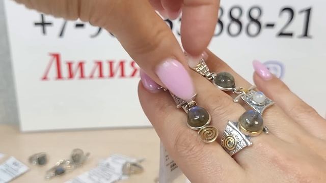 Новинки? Ручная работа. Ларимары. Лабрадоры. Лунный камень. Гранат. Кварц волосатик. Розовый кварц смотреть онлайн