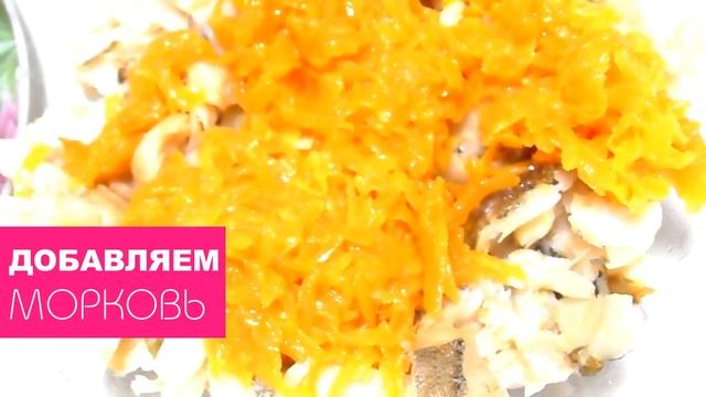 РЫБНЫЙ САЛАТ С ОВОЩАМИ за 25 минут смотреть онлайн